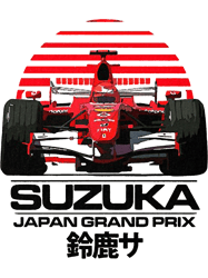 japanese grand prix a japanese grand prix(1)