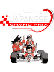 japanese grand prix a japanese grand prix(1)