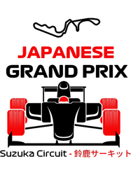 japanese grand prix a japanese grand prix(2)