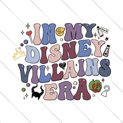 two-sided disney villains shirt, personalized in my disney villains era, wdw disneyland evil friends girl trip shirt, fe