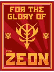 zeon propaganda