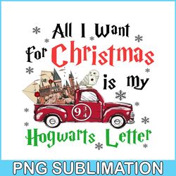 christmas hogwarts letter svg