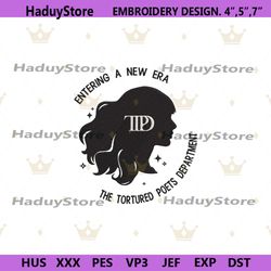 entering a new era embroidery download files, album taylor swift embroidery digital files, taylor swift embroidery digit