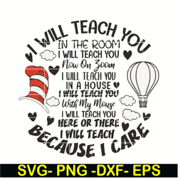 i will teach you in the room svgdr0501216
