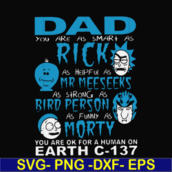 dad rick and morty svg, png, dxf, eps, digital file ftd6