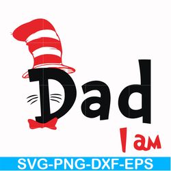 dad i am svg, png, dxf, eps file dr00063