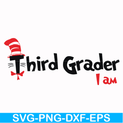 third grader i am svg, png, dxf, eps file dr00066