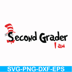 second grader i am svg, png, dxf, eps file dr00067