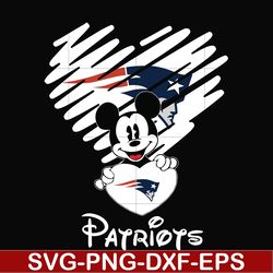 patriots heart svg, png, dxf, eps digital file nnfl0030