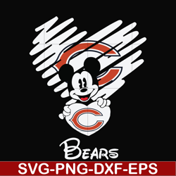 bears heart svg, png, dxf, eps digital file nnfl0047