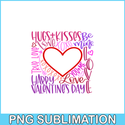 typography word art png, sweet valentine png, valentine holidays png