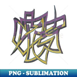 graffiti - 104 - signature sublimation png file - stunning sublimation graphics
