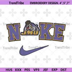 james madison dukes nike logo embroidery design download file