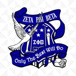 zeta phi beta only the best will do svg, zeta svg, 1920 zeta phi beta
