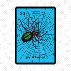 la arana svg,svg,como me pongo svg,loteria card svg,loteria shirt svg,mexiacan bingo svg,family gift svg,friends birthda