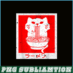 cat and ramen png, anime manga png, japanese food png