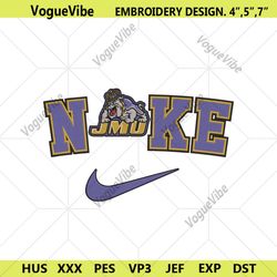 james madison dukes nike logo embroidery design download file