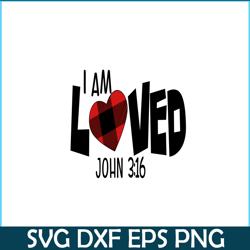 i am loved png, sweet valentine png, valentine holidays png