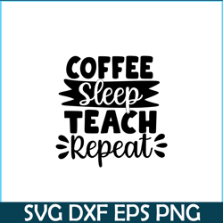 coffe sleep tech repeat png, chic valentine png, valentine holidays png