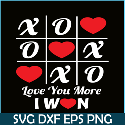 love you more png, sweet valentine png, valentine holidays png
