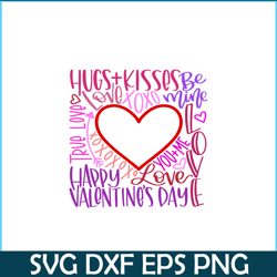 typography word art png, sweet valentine png, valentine holidays png