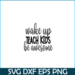 wakeup teach kids be awesome png, sweet valentine png, valentine holidays png