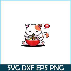 kitty enjoy ramen png, anime manga png, japanese food png