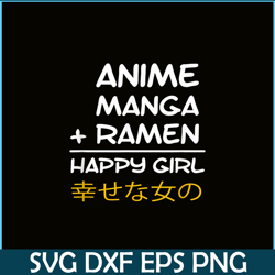 anime manga ramen png, anime manga png, cute anime png