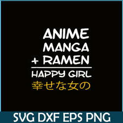 Anime Manga Ramen PNG, Anime Manga PNG, Cute Anime PNG