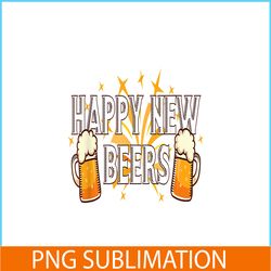 happy new beers png new year party png new year with beer png