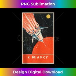 soviet space propaganda ussr rocket astronaut 1 - instant png sublimation download