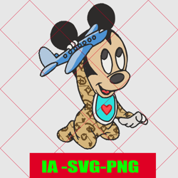 souris baby fantasy parodie avec un jouet avion ,svg digital download