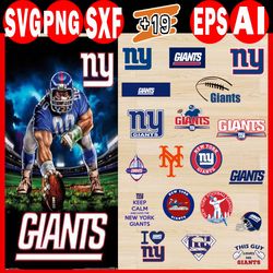 new york giants svg - new york giants logo png - giants logo football - ny giants png - new york giants symbol