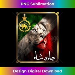 Iran flag lion head with a Pahlavi golden lion - Edgy Sublimation Digital File - Reimagine Your Sublimation Pieces