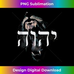 yhwh lion of judah - yahweh in hebrew tank - vibrant sublimation digital download - reimagine your sublimation pieces