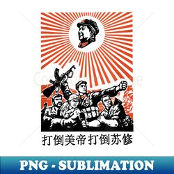 chairman mao zedong chinese propaganda men boys - png transparent digital download file for sublimation