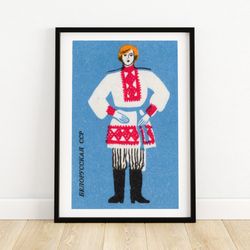 belorussian man - matchbox print - aesthetic wall art - vintage eastern europe art - matchbox wall poster - vintage post