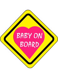 baby on board sticker (1)