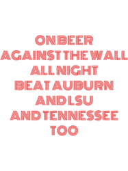 bama dixieland delight chant