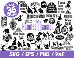 haunted mansion halloween svg clip art foolish mortals vector hitchhiking ghosts