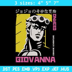 giovanna poster embroidery design, jojo embroidery, embroidery file, anime embroidery, anime shirt, digital download