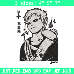 gaara poster embroidery design, naruto embroidery, embroidery file, anime embroidery,anime shirt, digital download