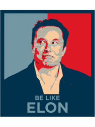 elon musk vintage