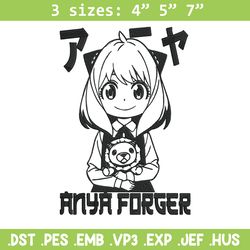 anya forger embroidery design, spy x family embroidery, embroidery file, anime embroidery, digital download