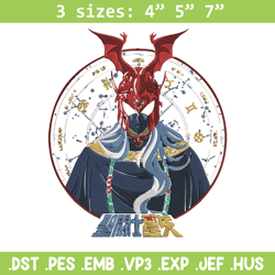 aries shion embroidery design, saint seiya embroidery, embroidery file, anime embroidery, anime shirt, digital download.