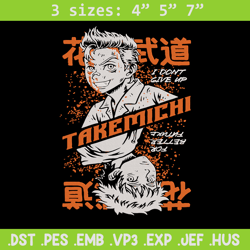 takemichi poster embroidery design, tokyo revengers embroidery, embroidery file, anime embroidery, digital download