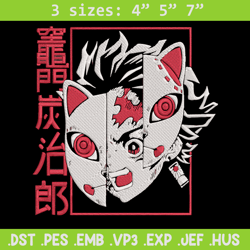 tanjiro mask embroidery design, demon slayer embroidery, embroidery file, anime embroidery, digital download.