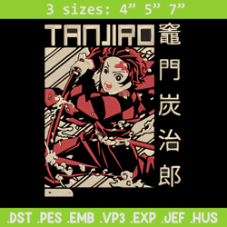 tanjiro poster embroidery design, demon slayer embroidery, embroidery file, anime embroidery, digital download.