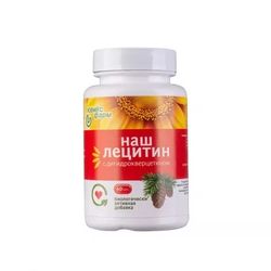 our lecitin with dihydroquercetin 60 capsules