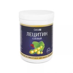 soy lecithin powder 250gr